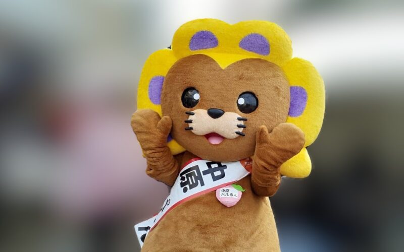 なかはら福祉健康まつり